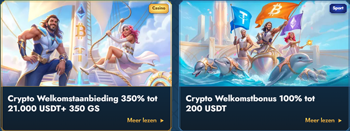 Casea Casino promo